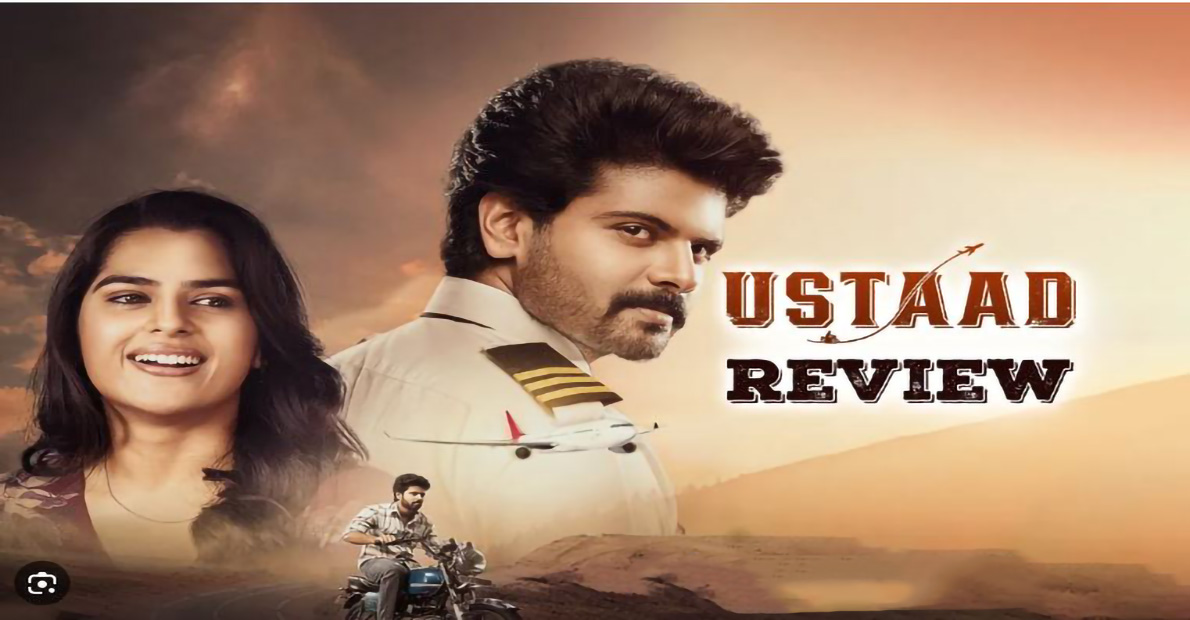 ustaad-movie-review-and-rating-in-telugu