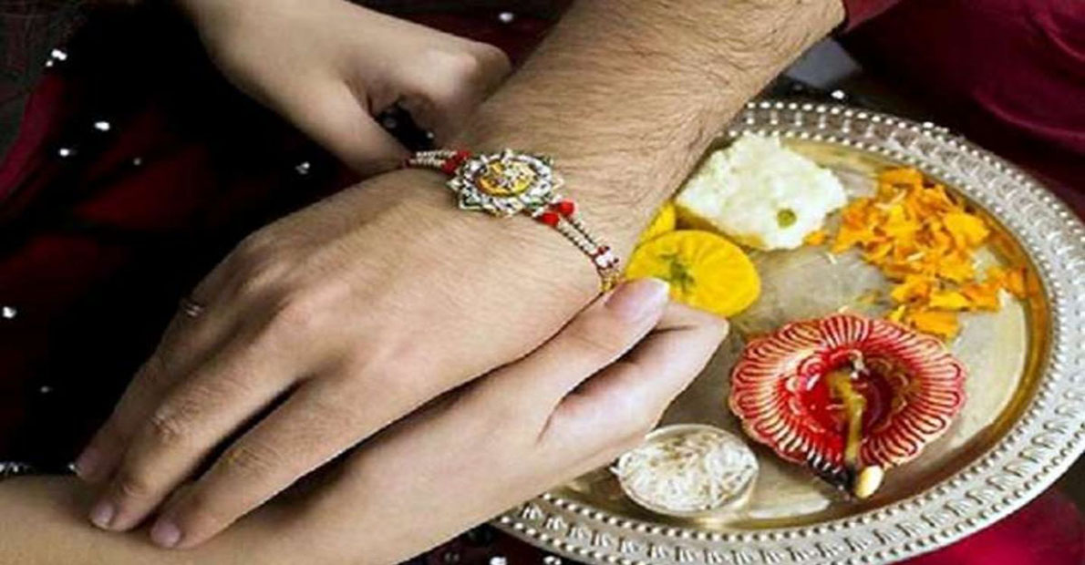 raksha-bandhan-2023-festival-day-details