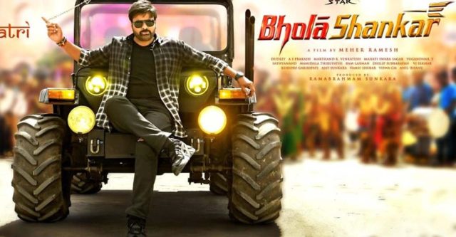 chiranjeevi-took-a-decision-after-bhola-shankar-movie