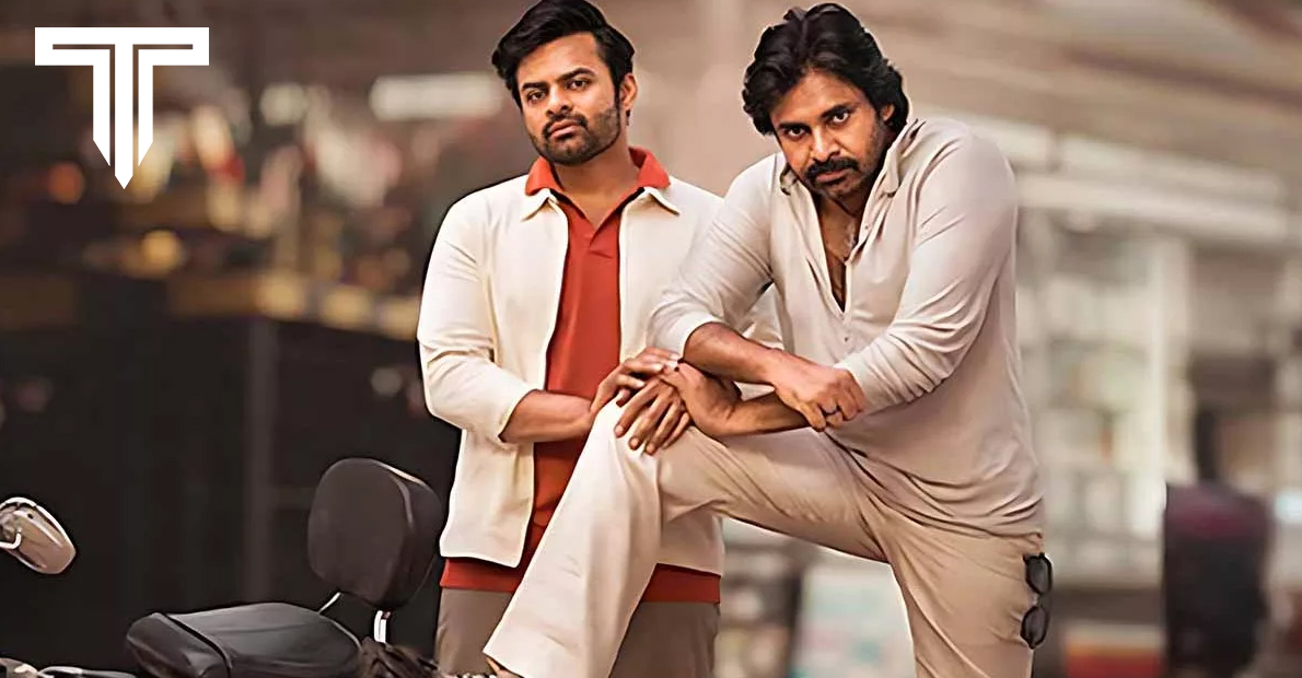 details-of-pawan-kalyan-movie-bro-fourth-day-collection