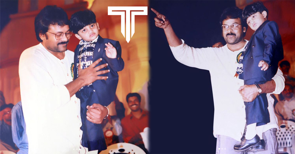 do-you-remeber-this-kid-whom-chiranjeevi-is-holding-he-became-hero-now