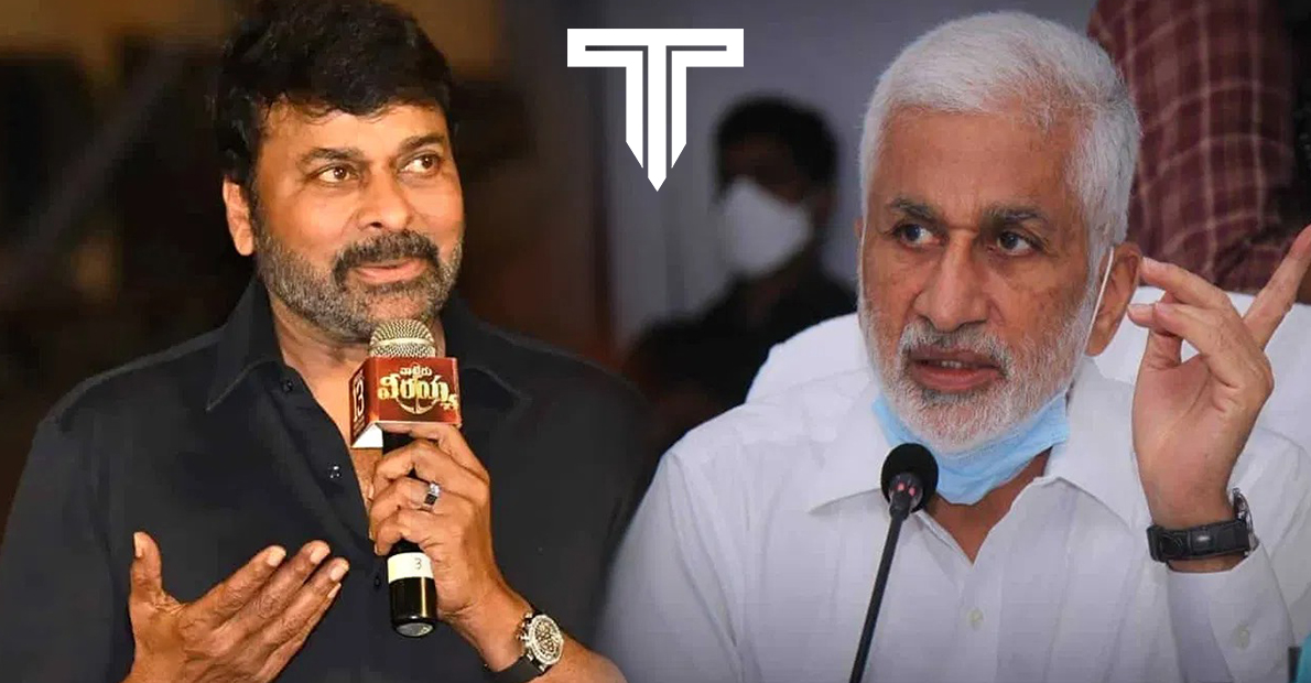 chiranjeevi-comments-also-effected-to-bhola-shankar-movie-disaster