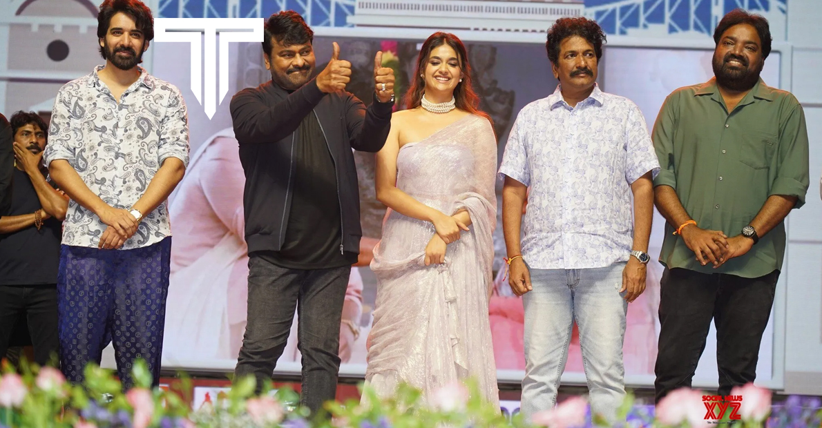 chiranjeevi-speech-at-bhola-shankar-pre-release-event