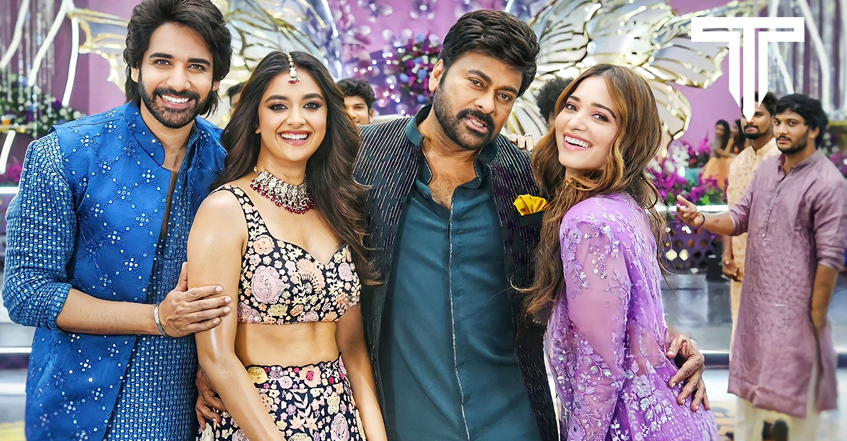 chiranjeevi-comments-on-tamannaah-about-bhola-shankar-shooting-details