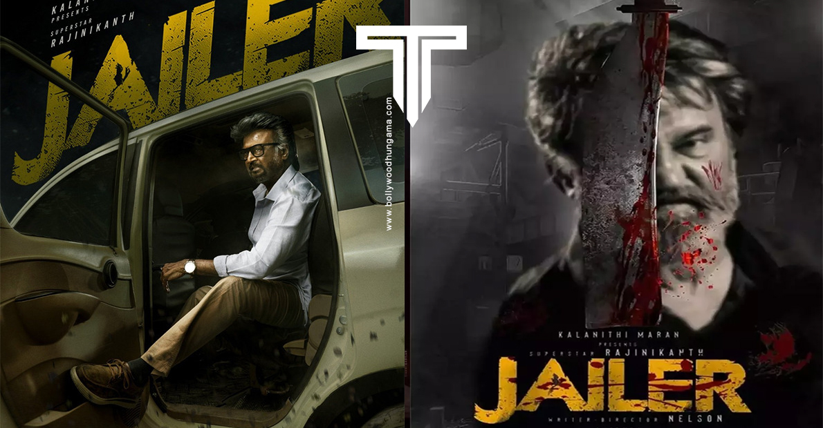 super-star-rajinikanth-movie-jailer-review-and-rating