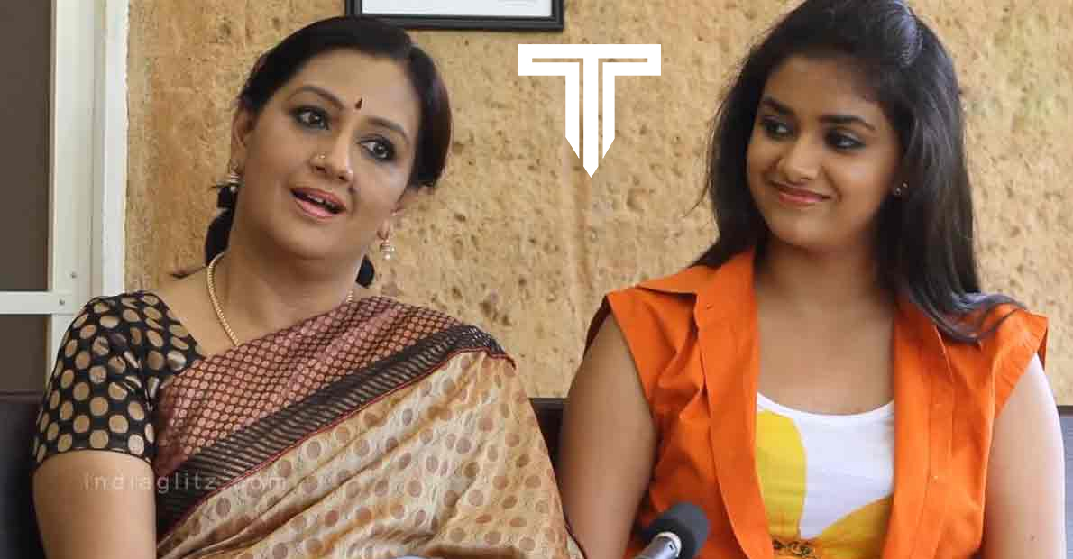 keerthy-suresh-mother-also-shared-the-screen-with-chiranjeevi-in-the-year1980