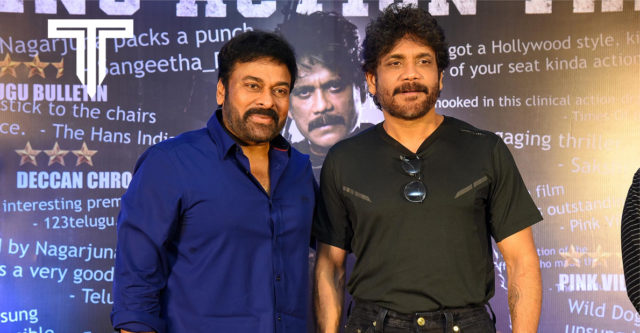 chiranjeevi-and-nagarjuna-fight-for-ramya-krishna-in-public