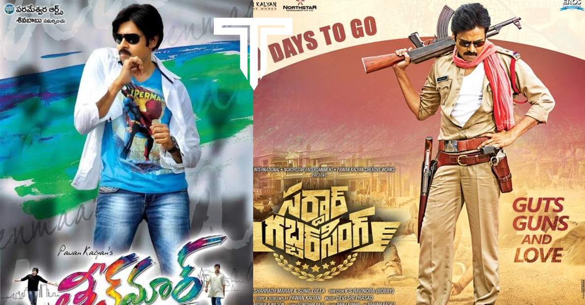 biggest-disaster-movies-list-in-pawan-kalyan-career