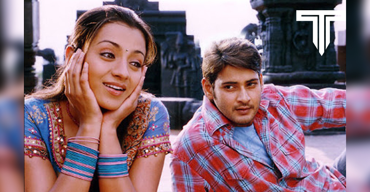 trisha-had-a-link-for-mahesh-babu-and-namratas-sudden-wedding