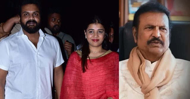 mounika-is-keeping-manoj-away-from-mohan-babu