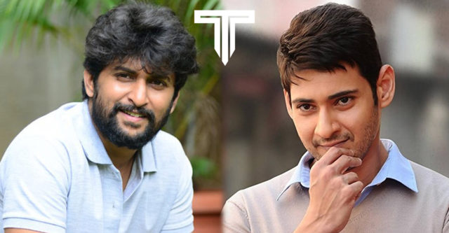 nani-directed-a-movie-mahesh-babu-as-a-hero-but-that-movie-was-a-disaster-do-you-know-which-movie-is-it