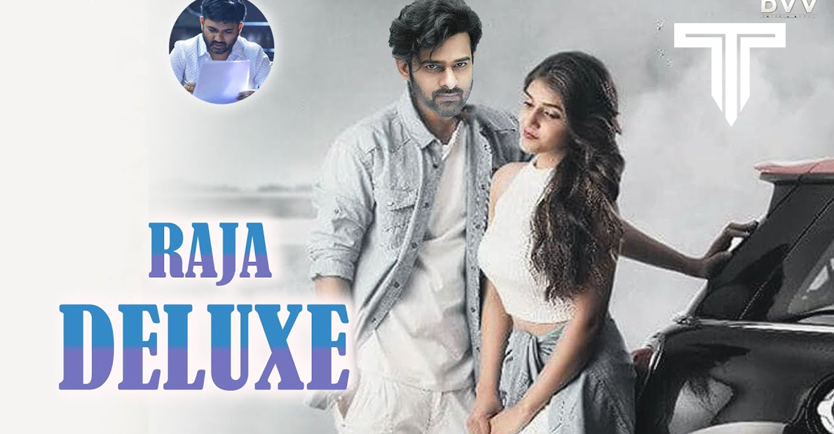 do-you-know-the-movie-that-was-almost-missed-in-prabhas-srileelas-combination