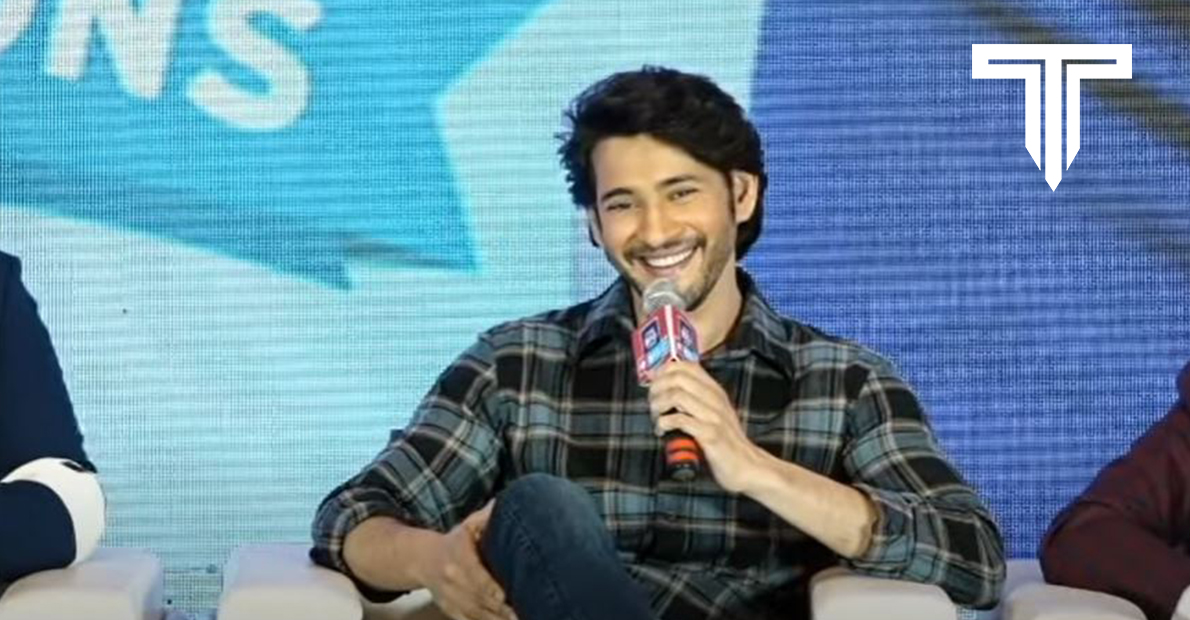 mahesh-babu-shirt-price-which-he-wore-at-media-press-meet-will-blow-your-mind