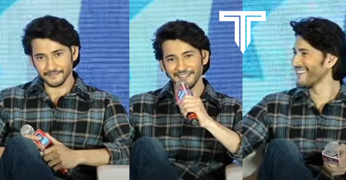 mahesh-babu-shirt-price-which-he-wore-at-media-press-meet-will-blow-your-mind