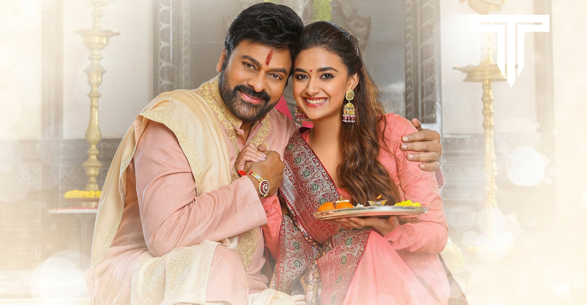 mega-star-chiranjeevi-revealed-the-true-nature-of-tamannaah