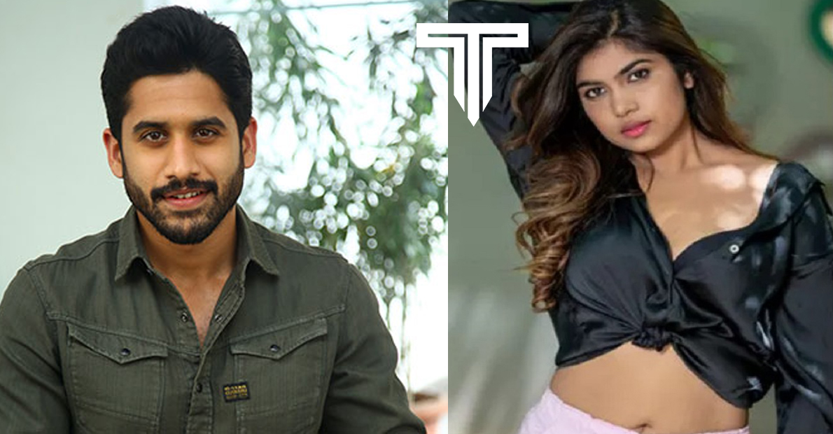 this-actress-ritu-chowdary-is-going-to-be-wife-of-naga-chaitanya-fans-make-jokes-of-her-looks