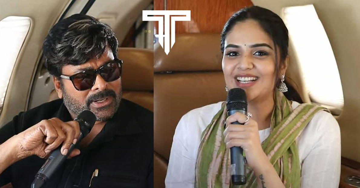 what-did-the-megastar-do-when-sreemukhi-proposed-to-chiranjeevi-and-was-shy