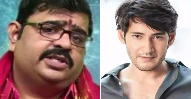 mahesh-babu-also-did-puja-under-venu-swamy-direction