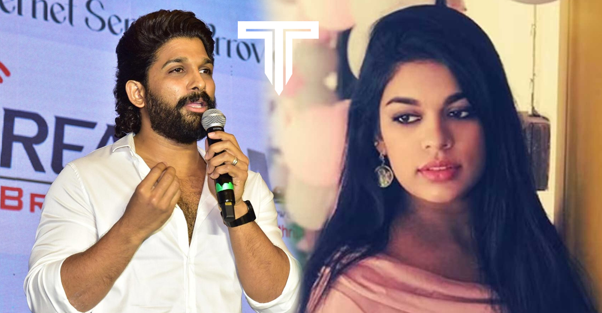 Allu -arjun -Sreeja