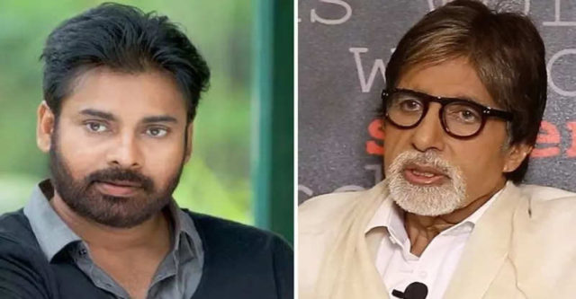 amitabh-bachchan-hit-the-car-keys-with-anger-on-pawan-kalyan-at-that-time