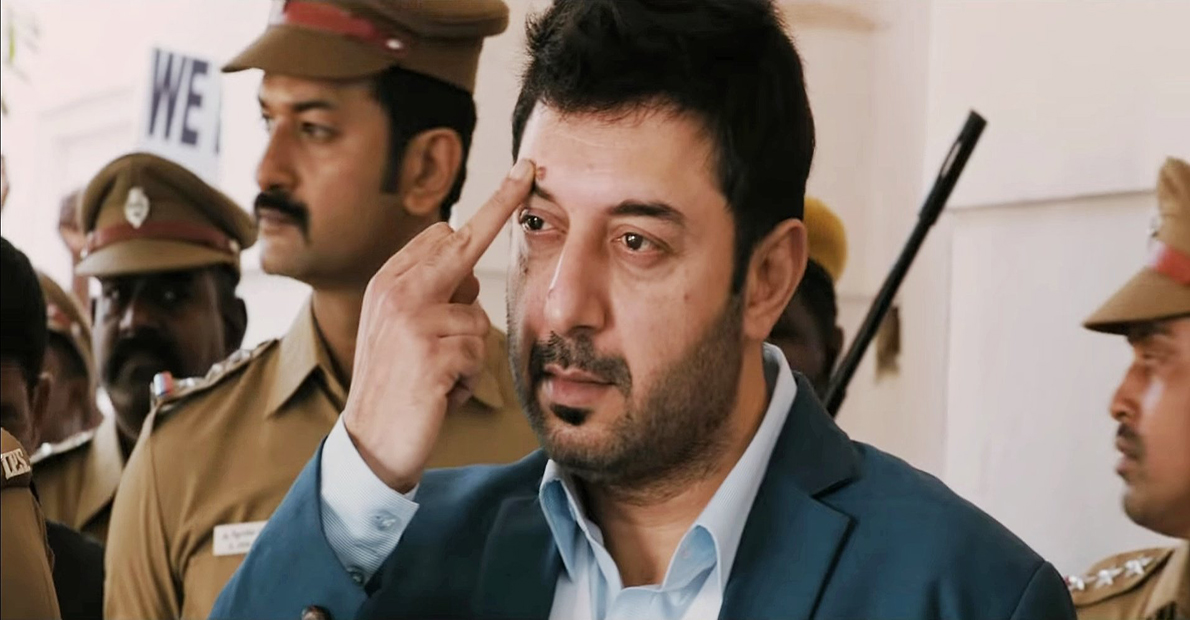 Arvind - Swamy