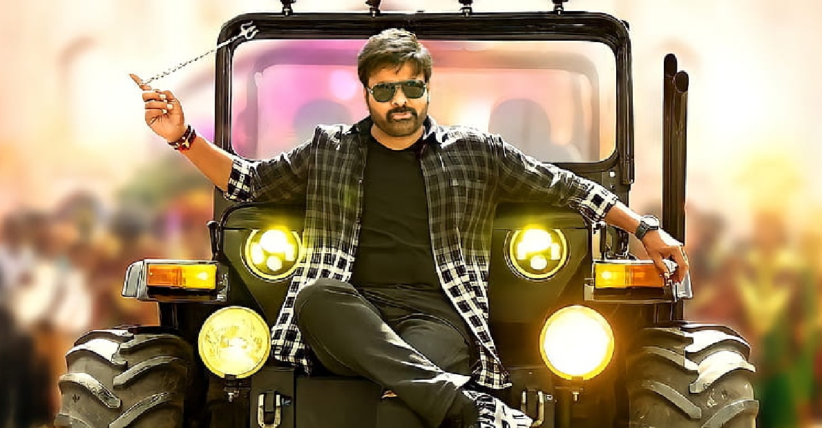 Chiranjeevi 1