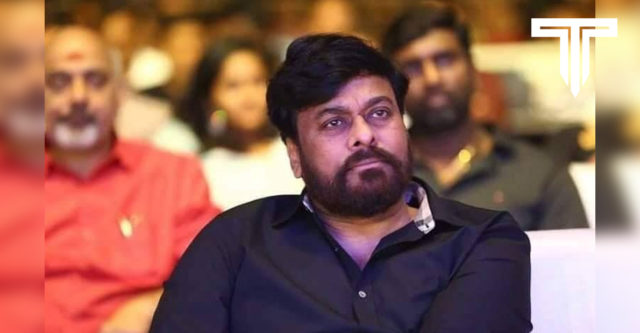 ibomma-comments-about-megastar-chiranjeevi