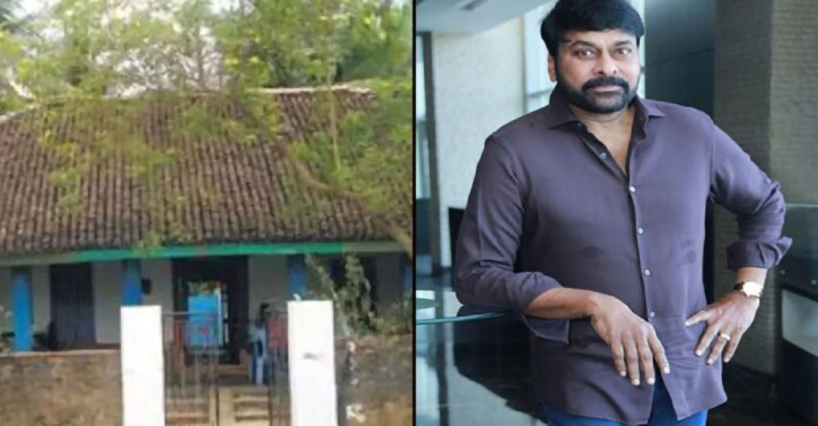 Chiranjeevi-house