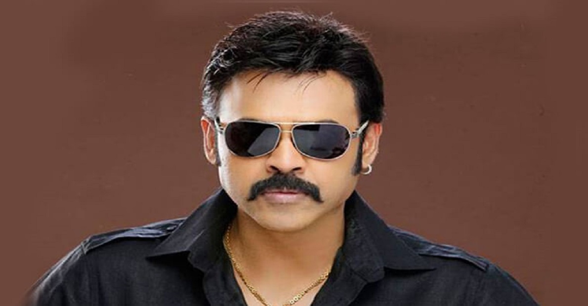 Daggubati Venkatesh