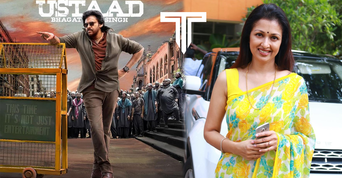 Gautami- Pawan-Kalyan