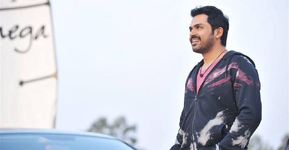 Hero Karthi