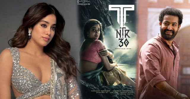 koratala-shiva-put-one-condition-for-janhvi-kapoor-to-be-selected-as-a-heroine-in-the-devara-movie