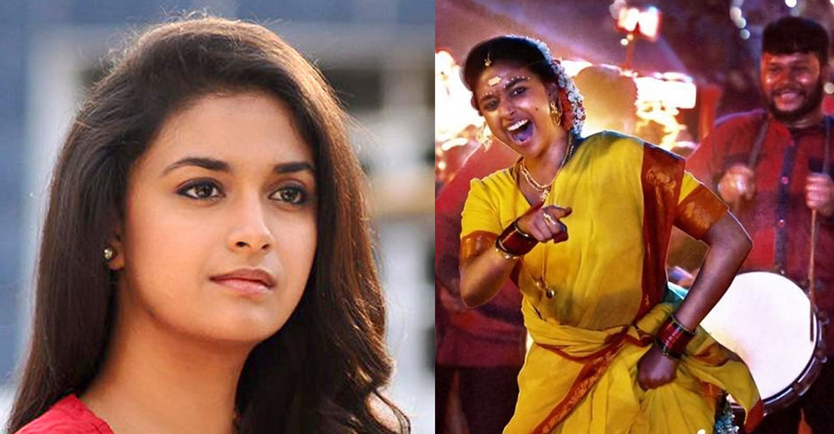 Keerthi-Suresh-marriage-rumours