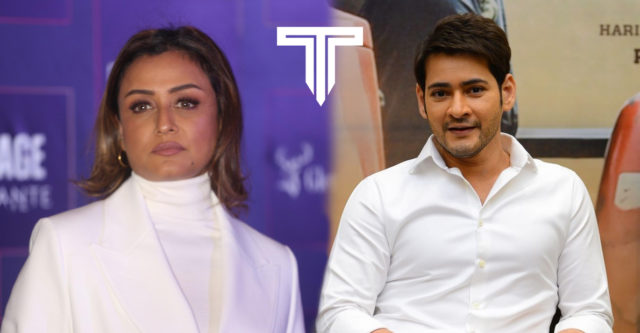 if-namrata-gets-angry-will-give-that-punishment-to-mahesh-babu