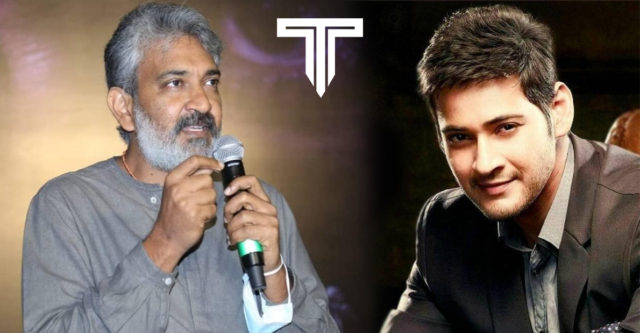 does-mahesh-babu-want-to-do-another-movie-before-starting-the-rajamouli-movie