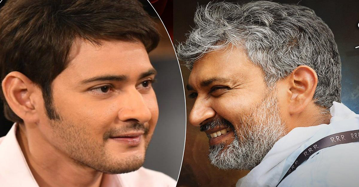 Mahesh -Babu-Rajamouli-movie-news