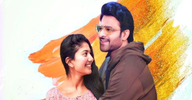 prabhas-and-sai-pallavi-missed-that-blockbuster-movie-because-of-that-reason