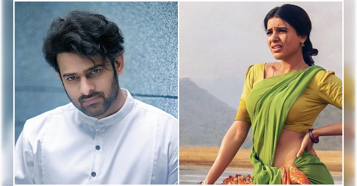 Prabhas Samantha