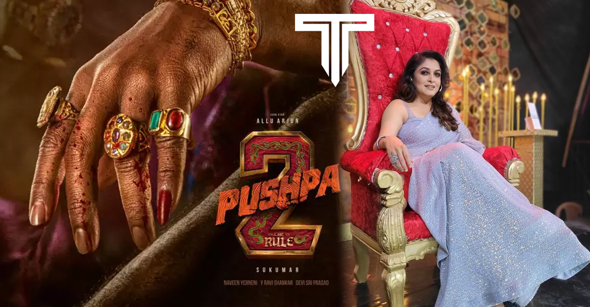 Pushpa-raj-bahubali-heroine