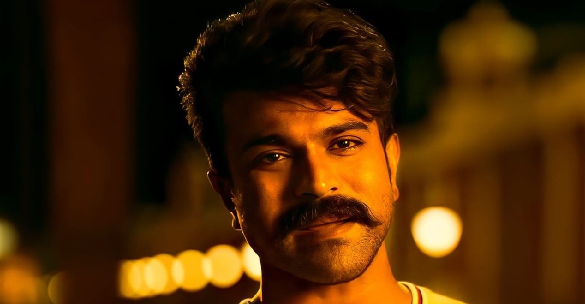 Ram Charan