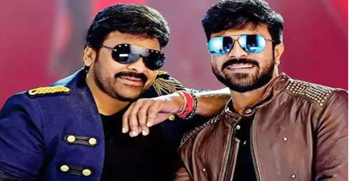 Ramcharan-Chiranjeevi