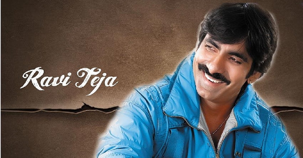 Ravi Teja