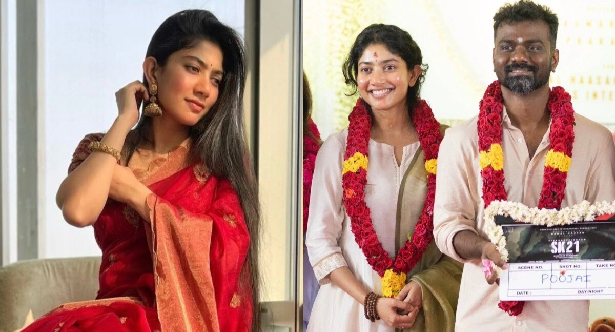 Sai Pallavi Marriage