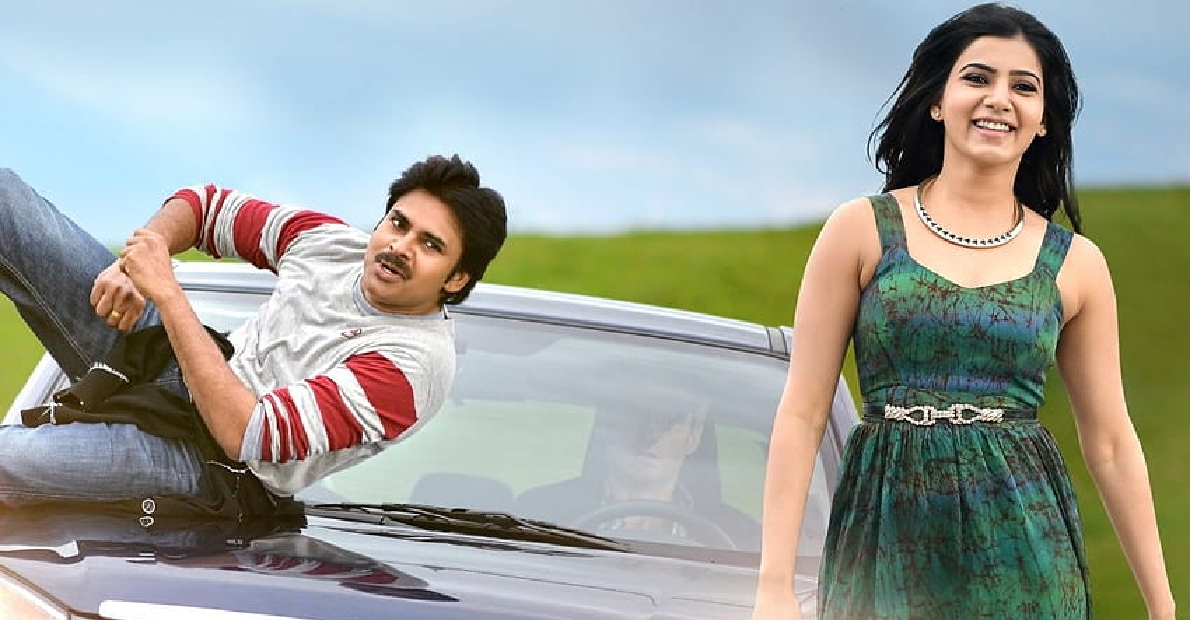 Samantha Pawan Kalyan