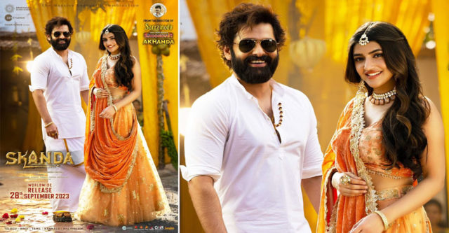 ram-and-sreeleela-movie-skanda-pre-release-business-details-viral