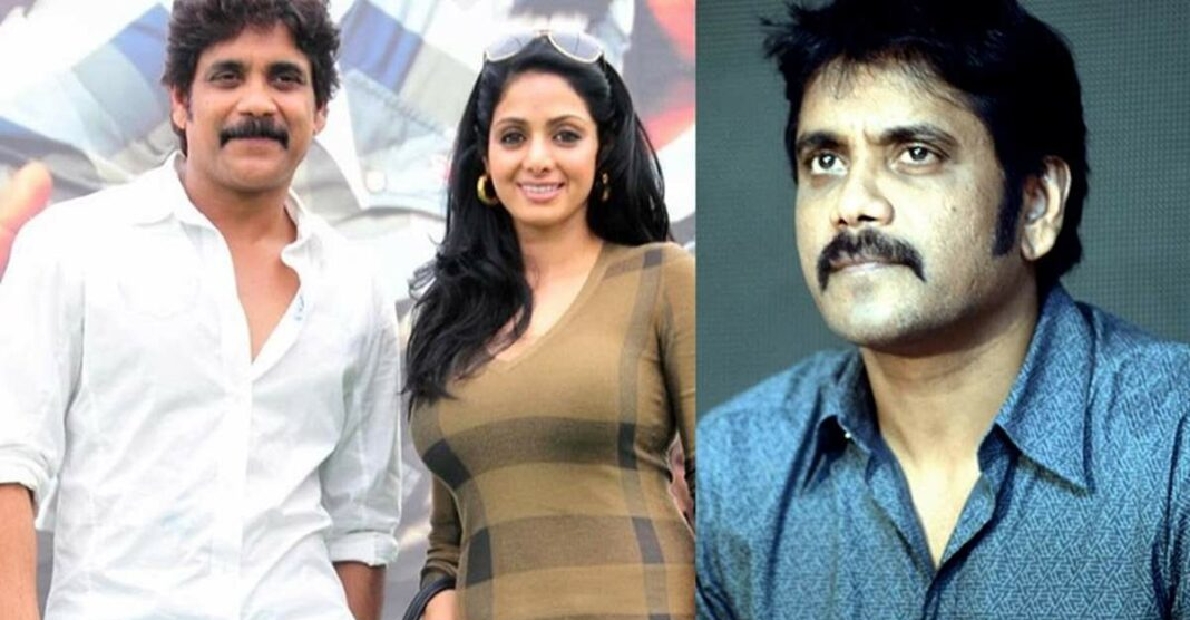 Sridevi King Nagarjuna