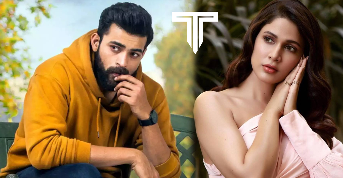 Varun- Tej -Lavanya -Tripathi 