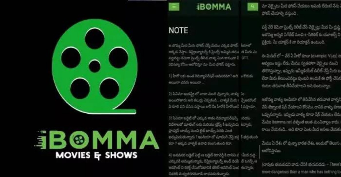 ibomma-gave-a-strong-warning-to-the-entire-tollywood-industry