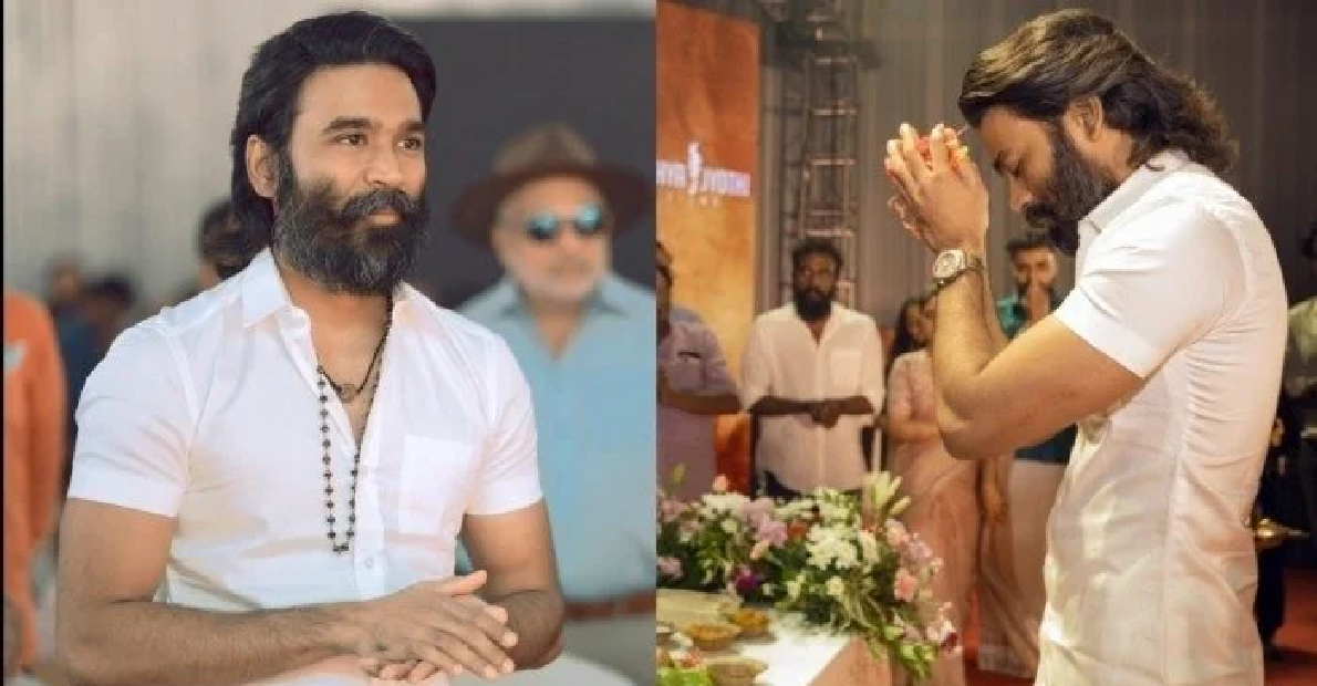 is-there-a-similar-aspect-in-dhanush-that-no-one-knows