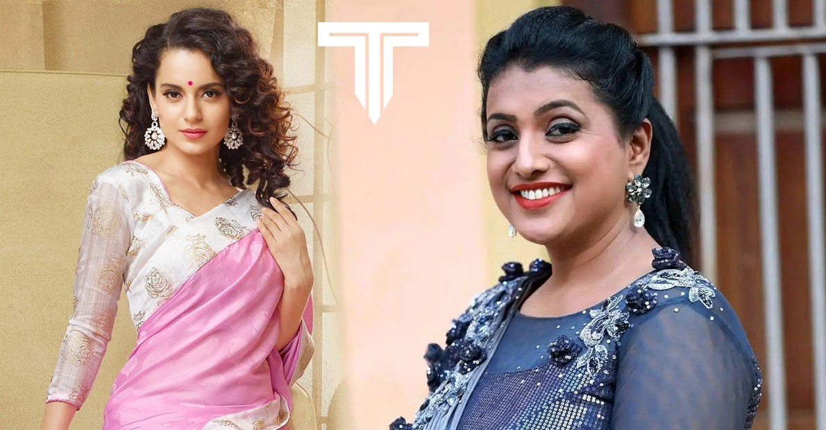 kangana-ranaut-sensational-comments-saying-i-dont-know-who-roja-is-have-gone-viral